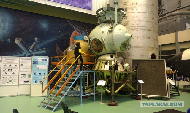 Первая посадка Dragon v2 от Spacex