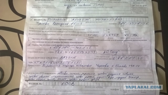 «Просто обнаглели»: в Казани гаишники оштрафовали водителя за то, что угодил колесами в яму на дороге