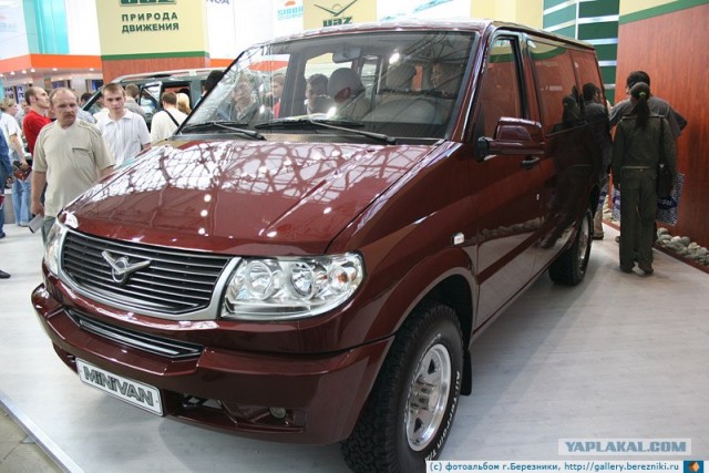 Игра на ЯПе: Угадай АВТО-3