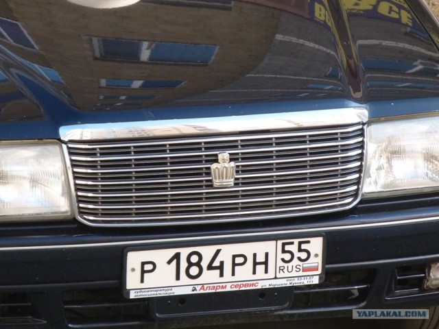 Угадай АВТО-4