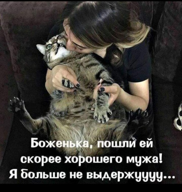 Вертолетик