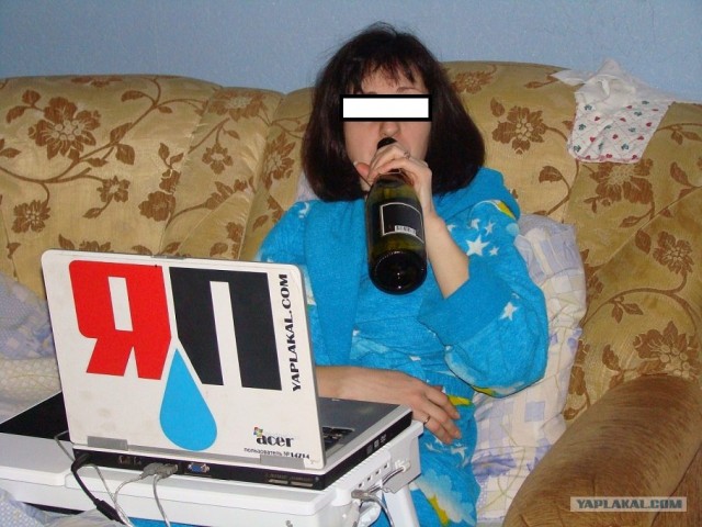 С Новым 2012 Годом, ЯПлакалъ!