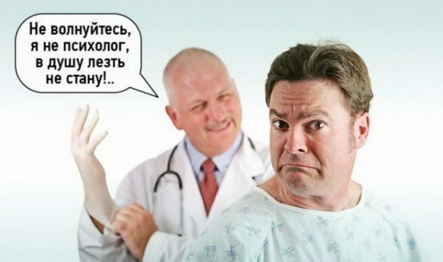 Бредзона из фотографий