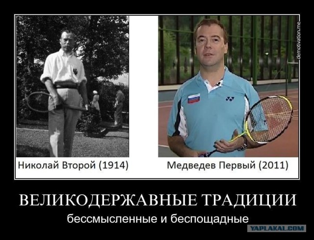 ХРОНИКИ ОККУПАЦИИ