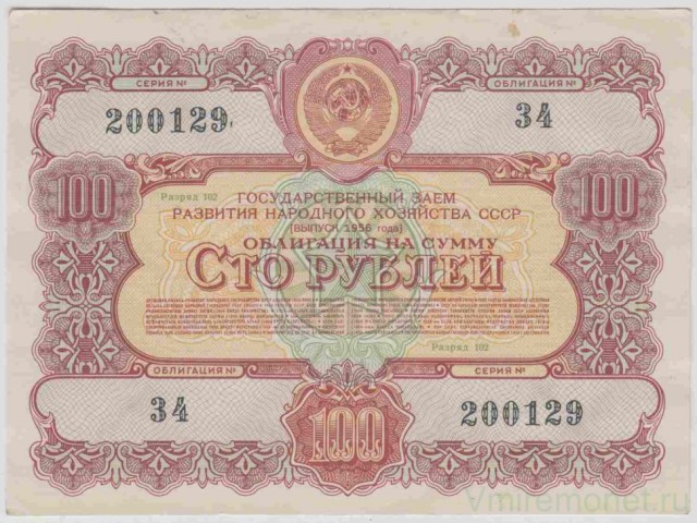 На воздушном шаре и БТР. Как люди бежали из «социалистического рая» ГДР на «загнивающий Запад»