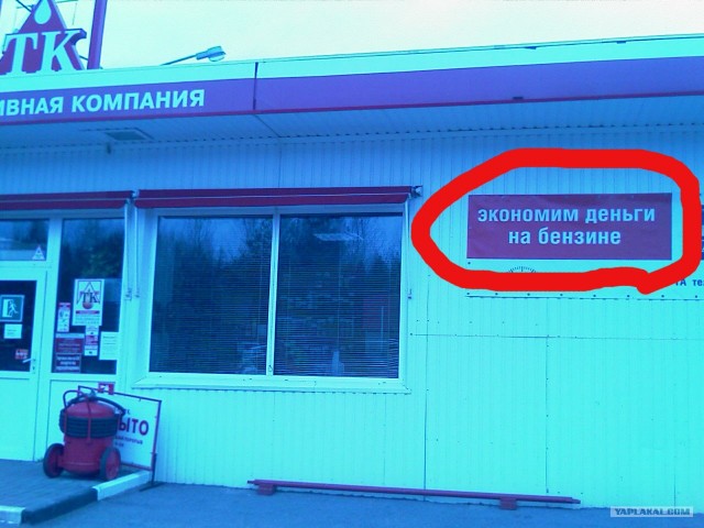 Хотите квартирку по быстрому?