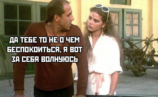 «Картинки разные нужны, картинки разные важны»