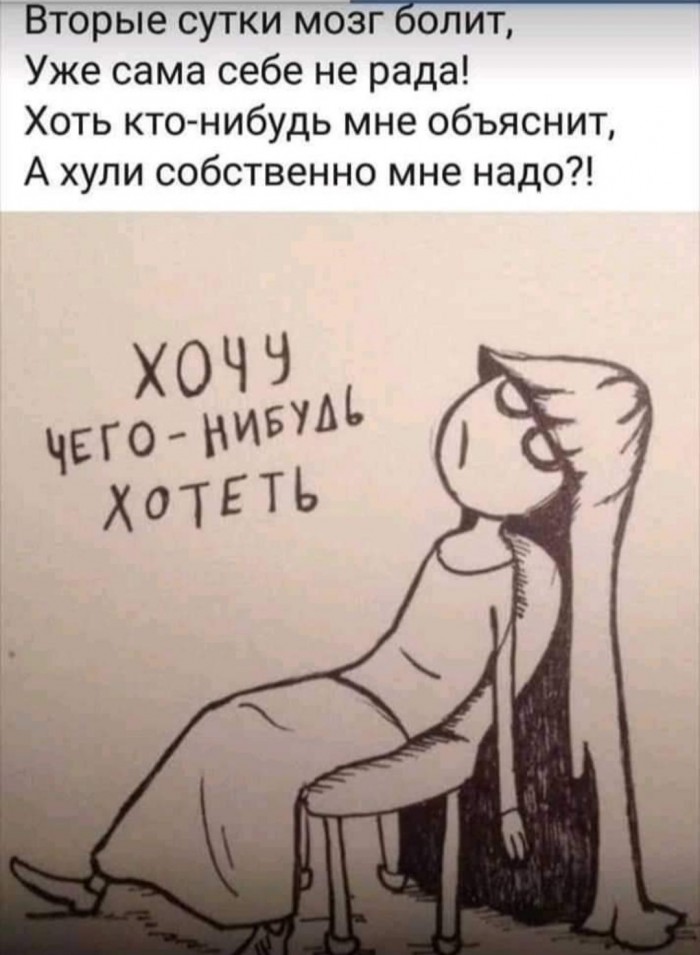 Бредзона 05.02.2020