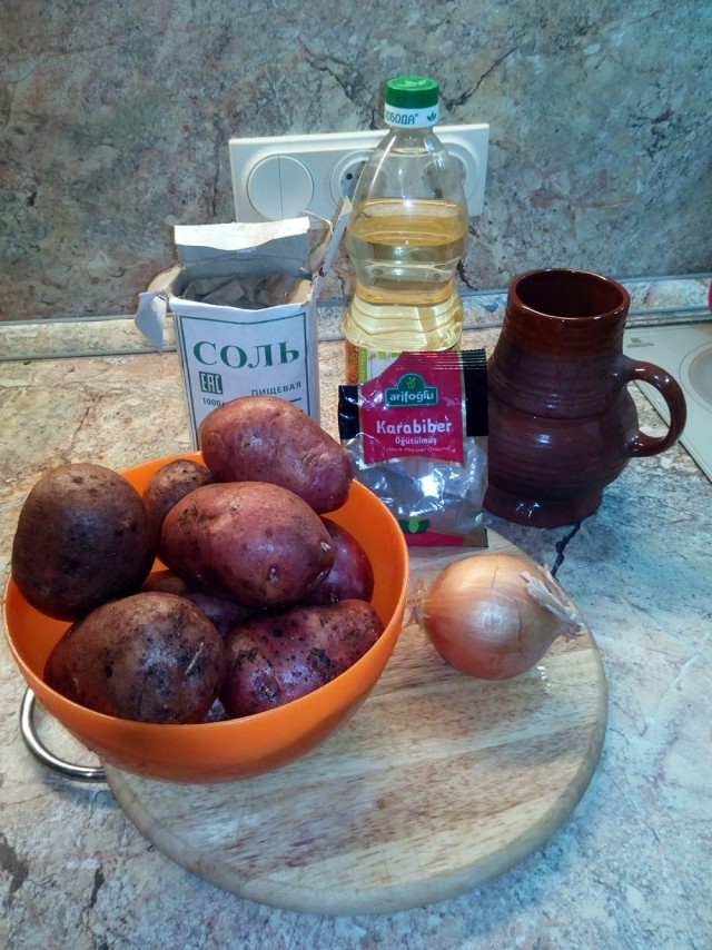 Мужская еда в мужской праздник