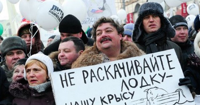 Итак, с долларом по 80 идем голосовать за путинскую Конституцию?
