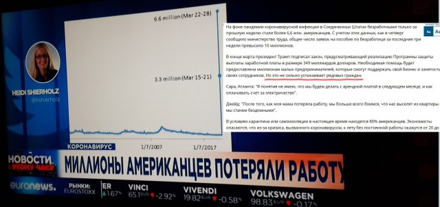 Позорное и трусливое поведение для человека, считающего себя национальным лидером