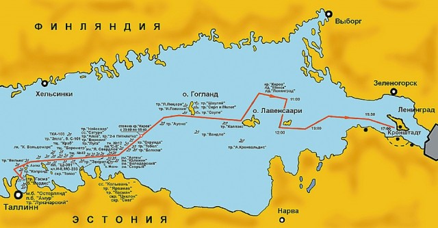 Таллинский прорыв, 1941 год.«Мы шли от Таллина до Кронштадта под прикрытием немецких пикировщиков».