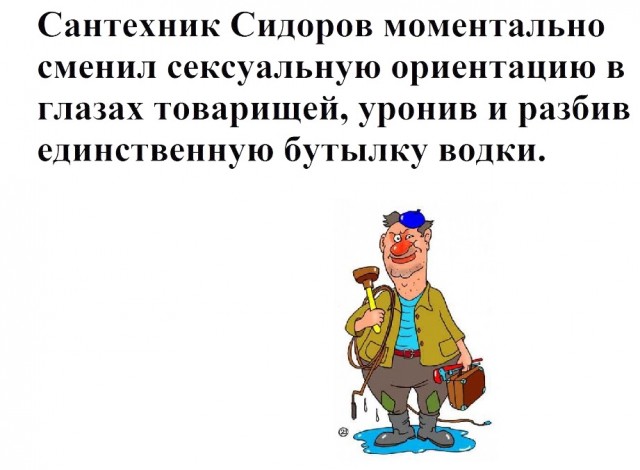 Пост картинок в понедельник 25.05. Всяких разных обо всём