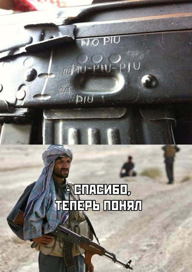 Немного картинок для настроения 88