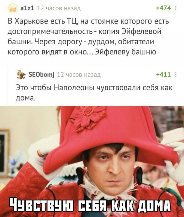 Позитивные картинки на 15.06.2020