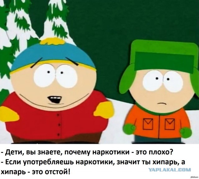 50 лет назад. Август 1970 года