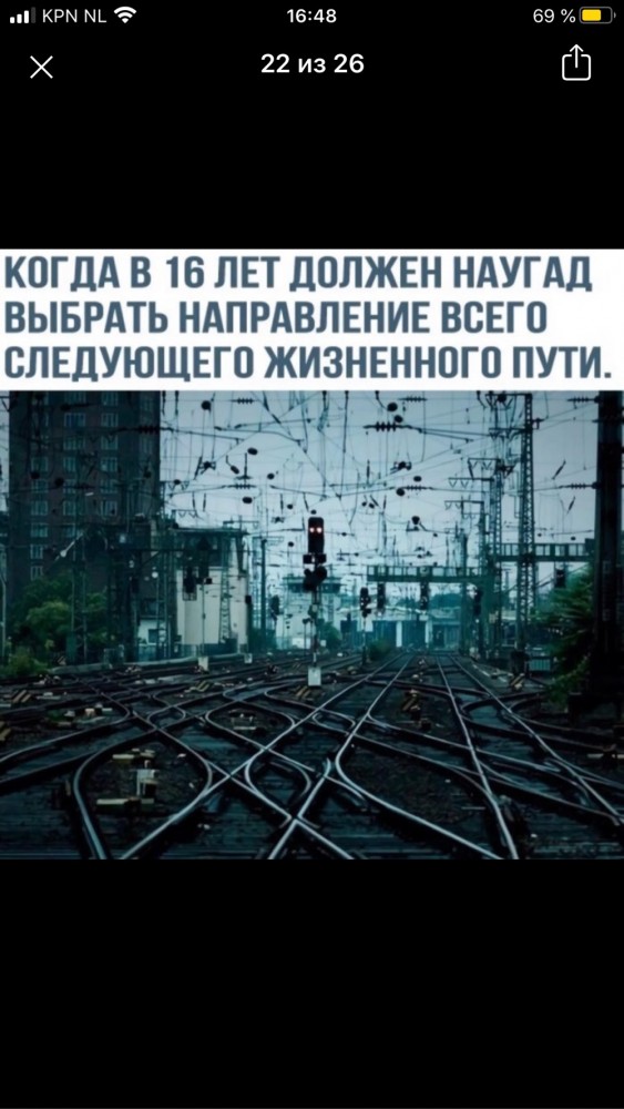 Немного картинок для настроения 04.08.20