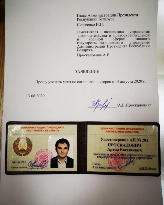 БелАЗ вышел на забастовку
