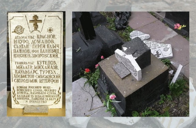 В Оренбургской области открыли памятник казаку, который убил Чапаева