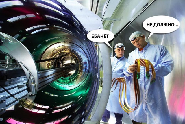 Сегодня CERN начнет разгонять коллайдер на рекордную мощность