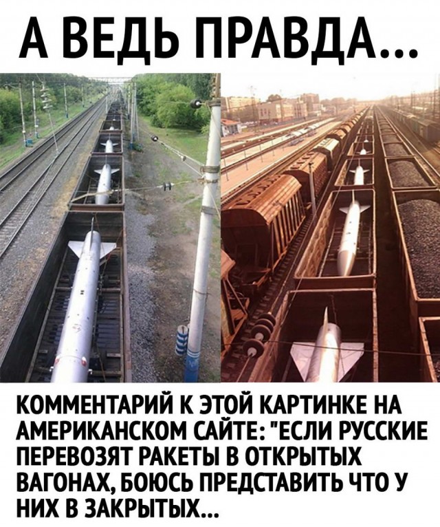 Юмор в картинках 9.11.20