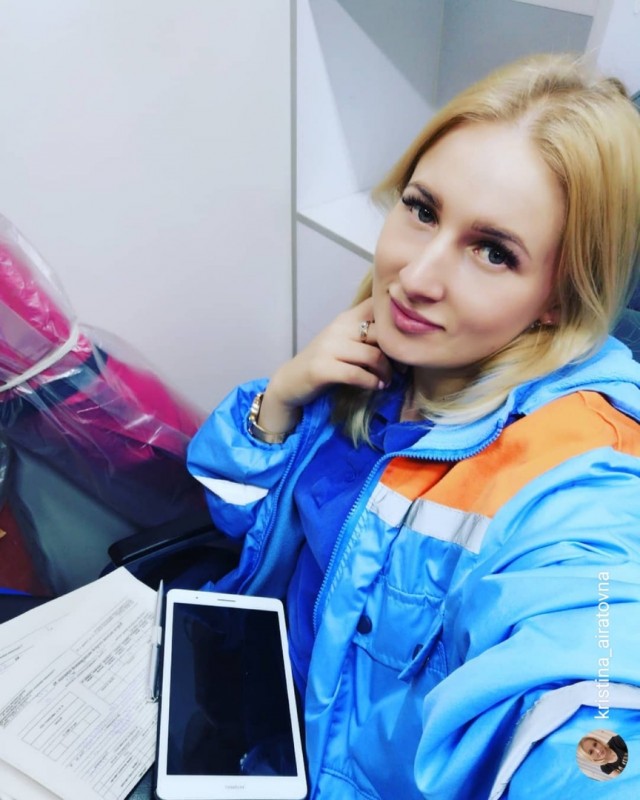 М-медицина