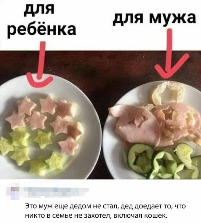 Картинки 24 шт. (вроде)