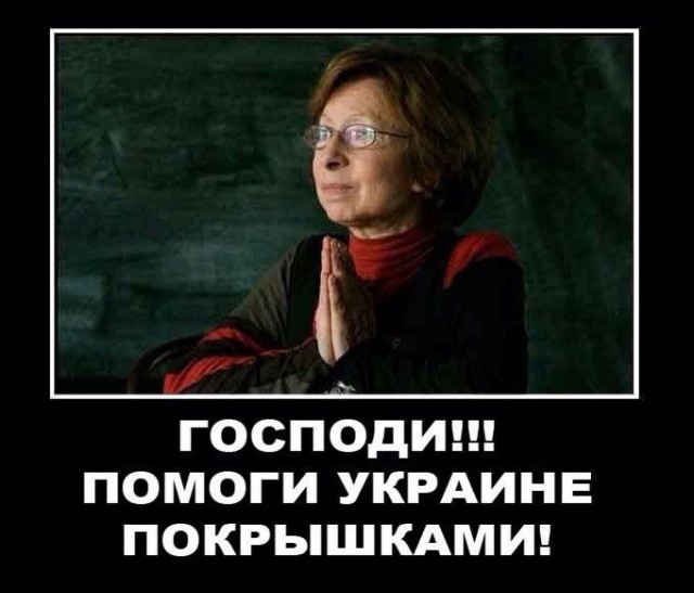 США предоставили Украине гарантии поддержки в случае конфликта с Москвой