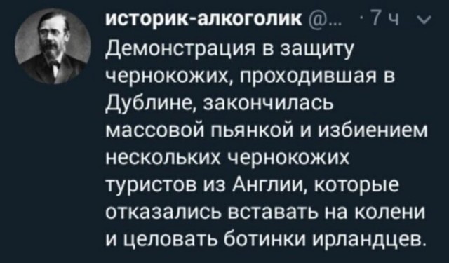 Картинки и мемы для настроения 023