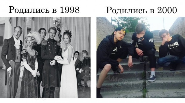Картинки. Просто картинки - интересные и весёлые 13.05.2021