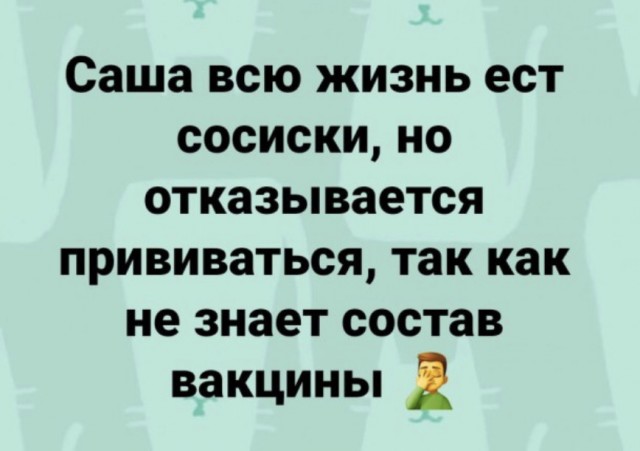 Желтые звезды – трагедия еврейского народа