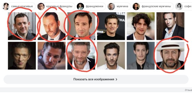 Ален Делон и Пьер Ришар пришли на поминальную службу по Бельмондо