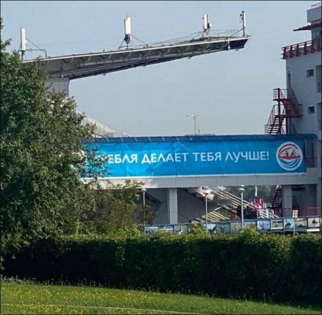 Картинки и мемы, всем прекрасных выходных