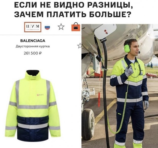 Картинки и мемы для настроения 18.10.2021