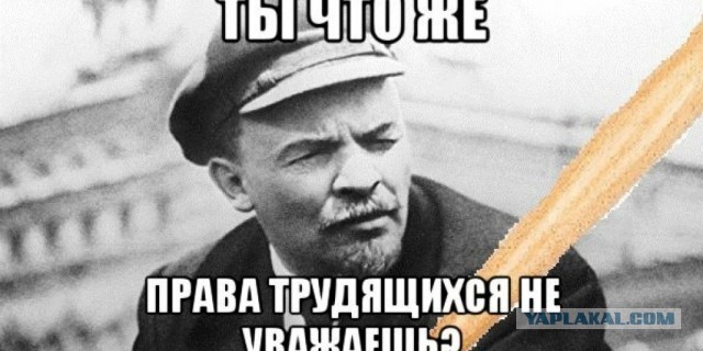 Отменяют оппозицию в думе.Бондаренко
