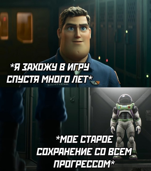 Весёлый полтишок 07.11