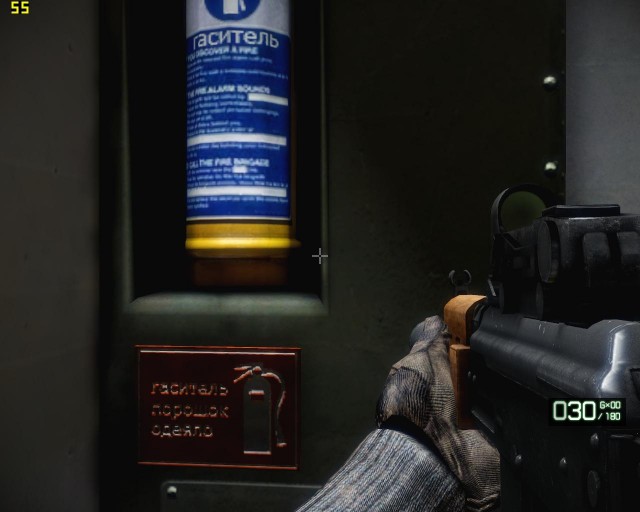 Battlefield: Bad Company 2