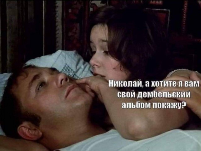 Всяческие картинки 27.12.2021