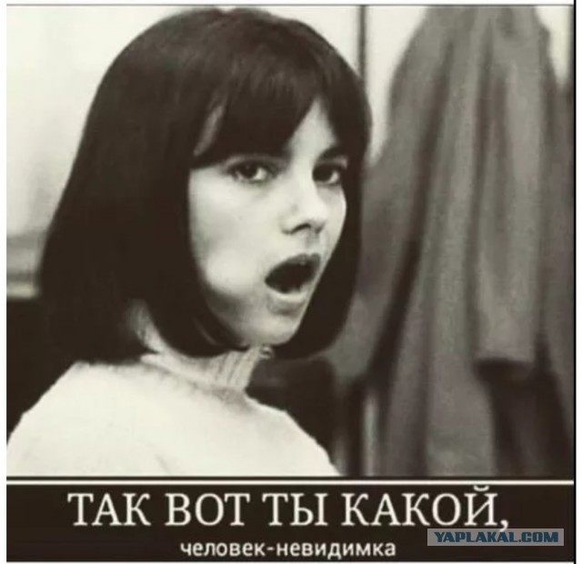 Что ему снится?