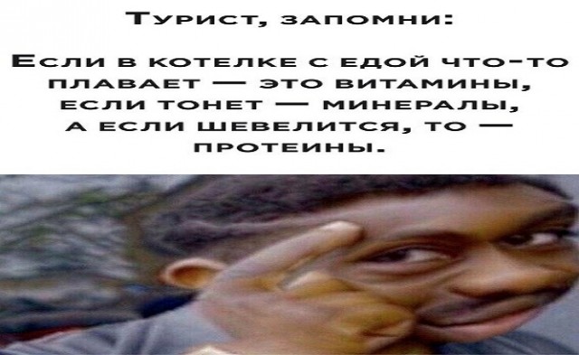 Картинки и мемы для настроения 27.01.2022