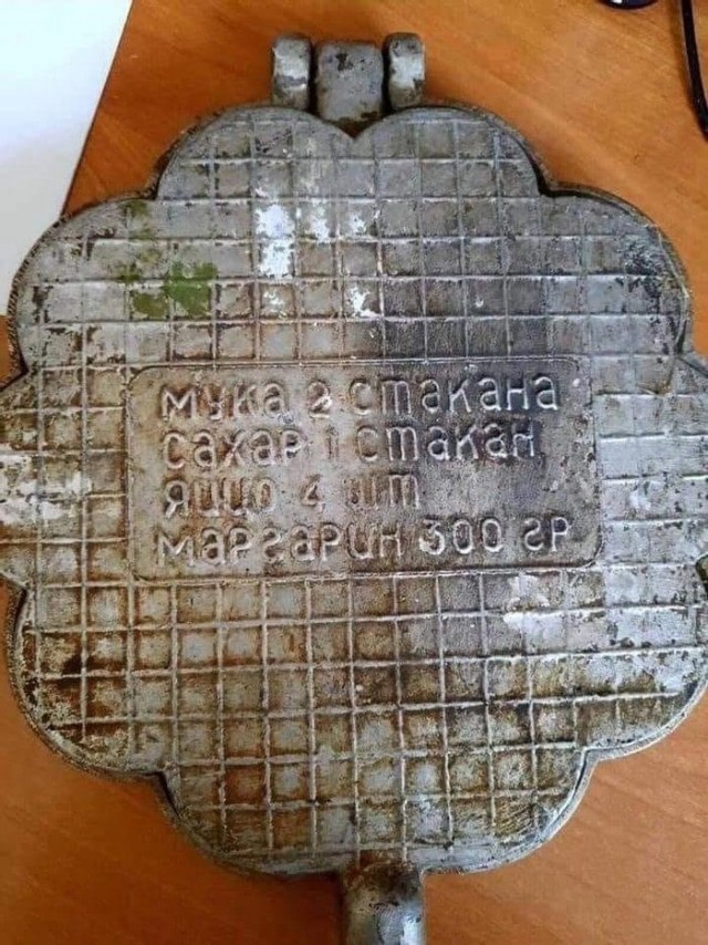Вафельница