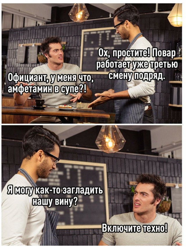 Картинки аморальные и всякие разные - 24