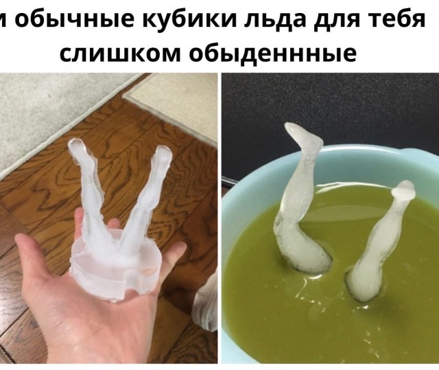 Так себе картинки 23.03.22