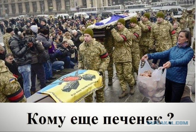 Просто сало