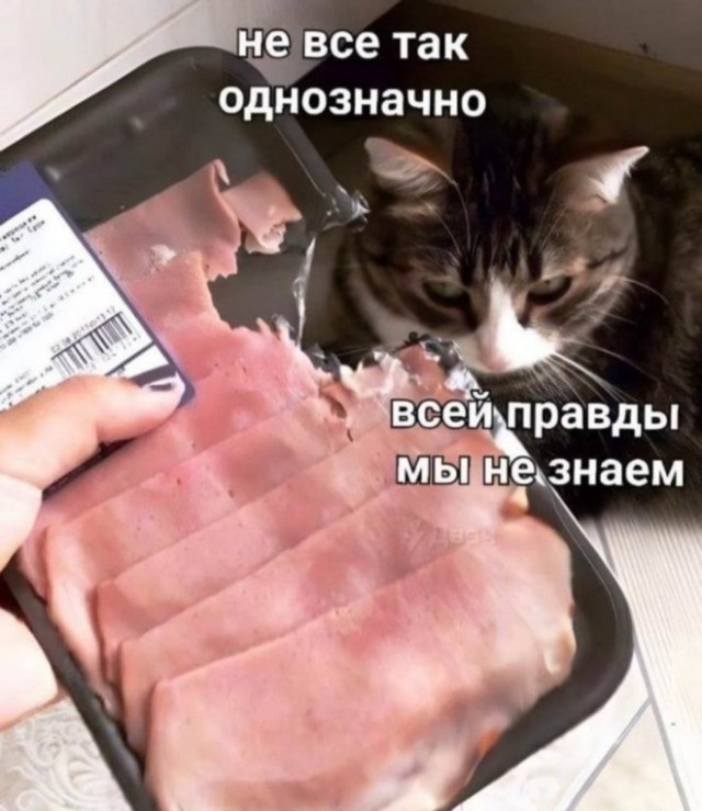 Картинки и мемы, всем отличных выходных
