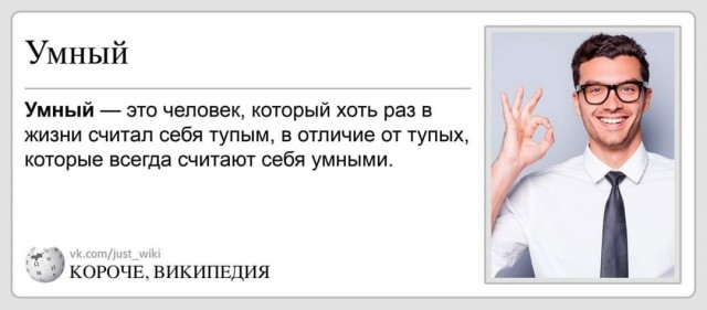 Немного фото