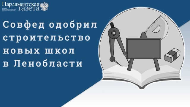 Пандемия. Коронавирус и съехавшие крыши. Россия и мир. Часть 35