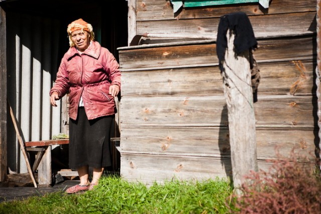 Моя страна.