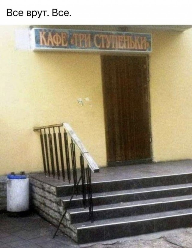 Юмор в картинках и без