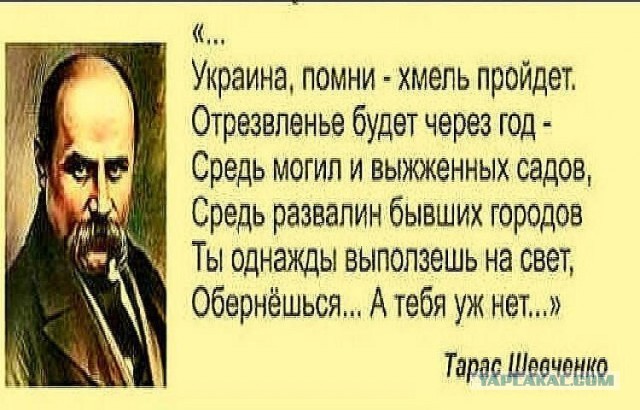 Посмотрите что со спальными районами Харькова...